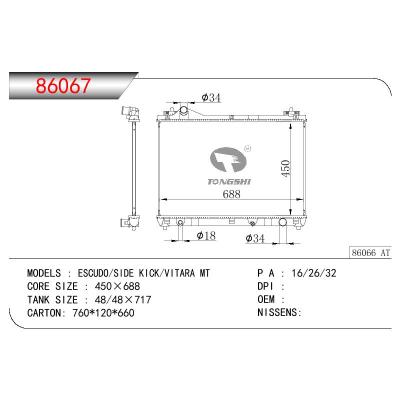 適用于SUZUKI ESCUDO/SIDE KICK/VITARA