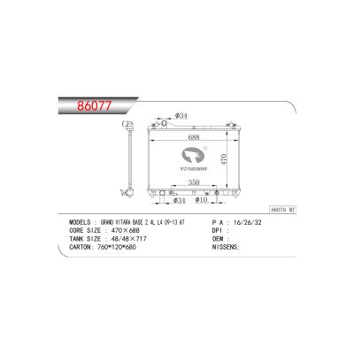 適用于SUZUKI GRAND VITARA BASE 2.4L L4