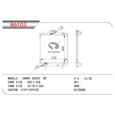 適用于SUZUKI CARRY DA52T