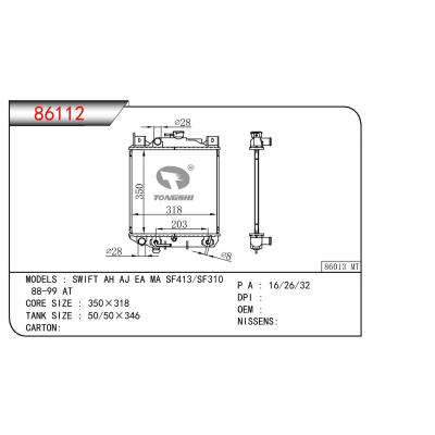 適用于SUZUKI SWIFT AH AJ EA MA SF413/SF310