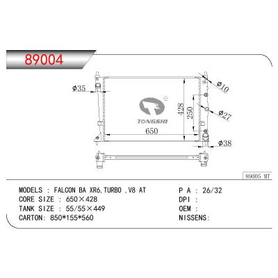 適用于HONDEN FALCON BA XR6 TURBO V8