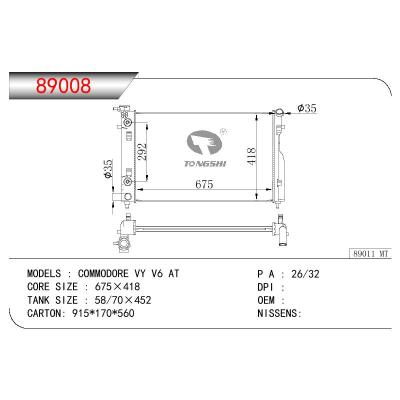 適用于HONDEN COMMODORE VY V6