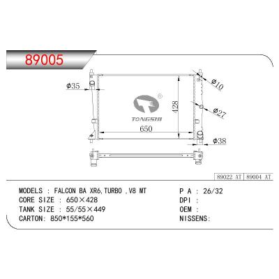 適用于HONDEN FALCON BA XR6 TURBO V8