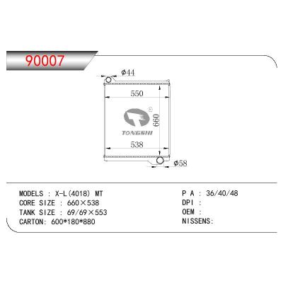適用于TATA TATA X-L(4018)