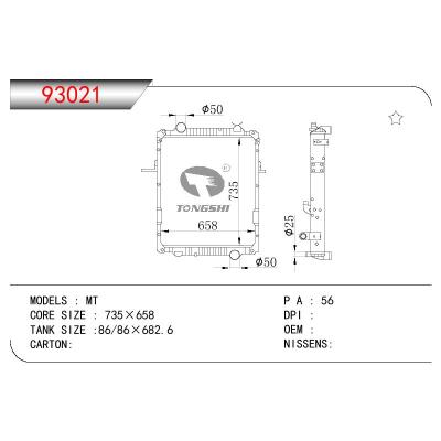 適用于VOLKSWAGEN VOLKSWAGEN