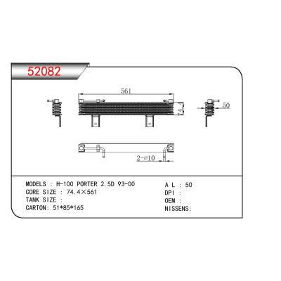 適用于OIL COOLER H-100 PORTER 2.5D