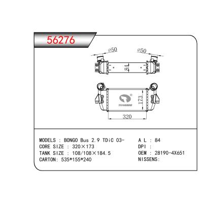 適用于KIA BONGO BUS 2.9 TDIC OEM:28190-4X651/281904X651