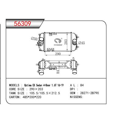 適用于KIA OPTIMA EX SEDAN 4-DOOR 1.6T OEM:28271-2B790/282712B790