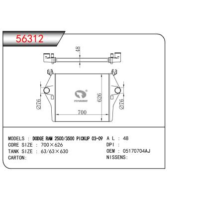 適用于GN DODGE DODGE RAM 2500/3500 PLCKUP OEM:05170704AJ