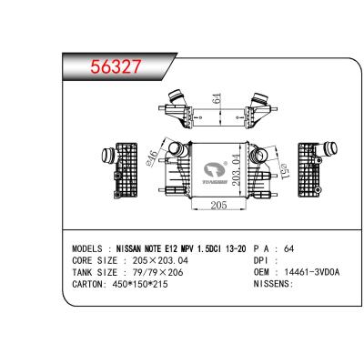 適用于NISSAN NISSAN NOTE E12 MPV OEM:14461-3VD0A/144613VD0A