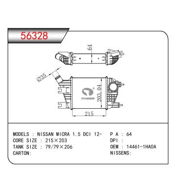 適用于NISSAN NISSAN MAVARA 1.5 DCI OEM:14461-1HA0A/144611HA0A