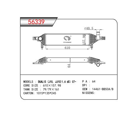 適用于NISSAN DUALIS (J10，JJ10) 1.6 DCI OEM:14461-BB50A/14461-BB50B