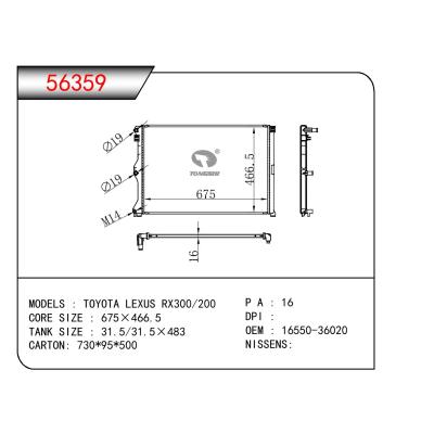 適用于TOYOTA TOYOTA LEXUS RX300/200 OEM:16550-36020