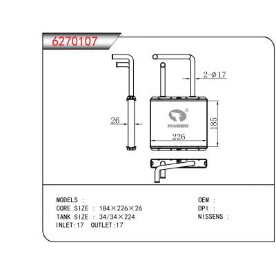 適用于HYUNDAI 