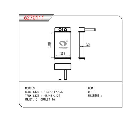 適用于HYUNDAI 