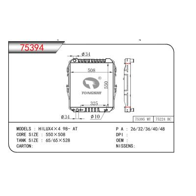 適用于TOYOTA HILUX4×4