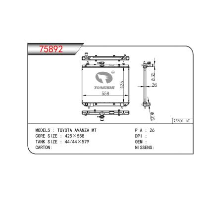 適用于TOYOTA TOYOTA AVANZA