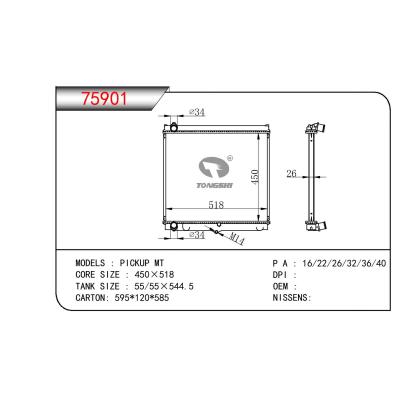 適用于TOYOTA PICKUP