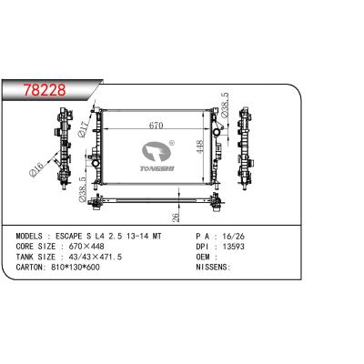 適用于FORD ESCAPE L4 2.5