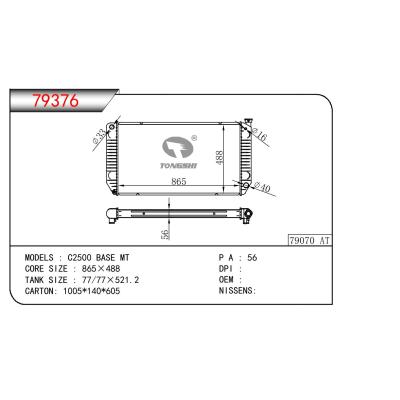 適用于GM DODGE C2500 BASE