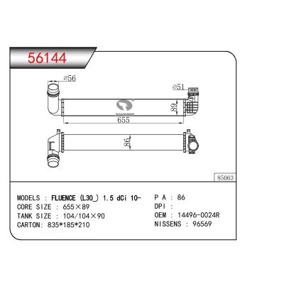 適用于RENAULT FLUENCE (L30_)1.5 DCI OEM:14496-0024R,14496-6078R,144960024R,144966078R