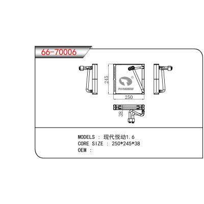 適用于HYUNDAI 現(xiàn)代悅動1.6