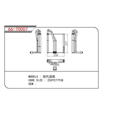 適用于HYUNDAI 現(xiàn)代途勝