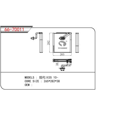 適用于HYUNDAI 現(xiàn)代IX35