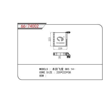 適用于NISSAN 日產(chǎn)天籟