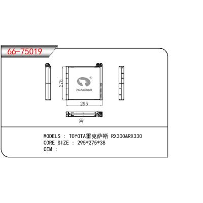 適用于TOYOTA TOYOTA雷克薩斯 RX300&RX330