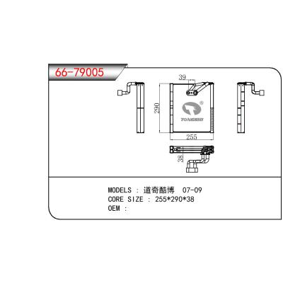 適用于GM DODGE 道奇酷博