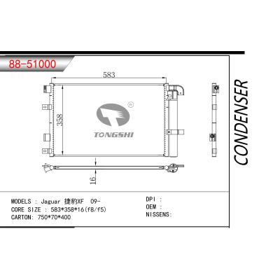 適用于捷豹XF 09- 冷凝器