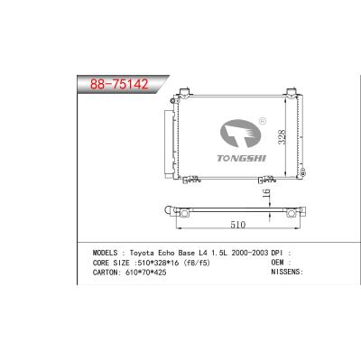 適用于豐田ECHO BASE L4 1.5L 2000-2003 冷凝器