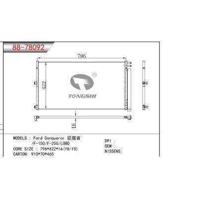 適用于FORD?Ford?Conqueror?征服者?/F-150/F-250/LOBO