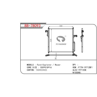 適用于FORD?Ford?Explorer?/?Rover?OEM:F77H-19712BF/6L5Z-19712CB