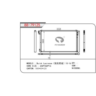 適用于GM?DODGE?Buick?Lacrosse（別克君越