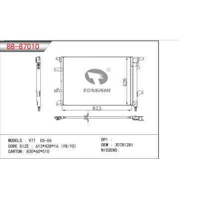 適用于V71 05-06冷凝器