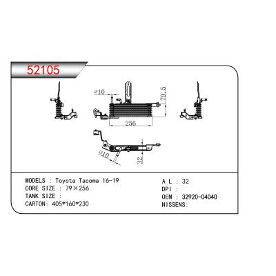 適用于 Toyota Tacoma 16-19油散 OEM:32920-04040