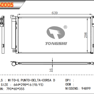 適用于MITO-G.PUNTO-DELTA-CORSA D冷凝器