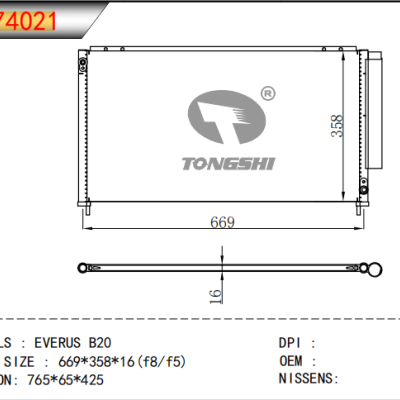 適用于HONDA?EVERUS?B20?理念