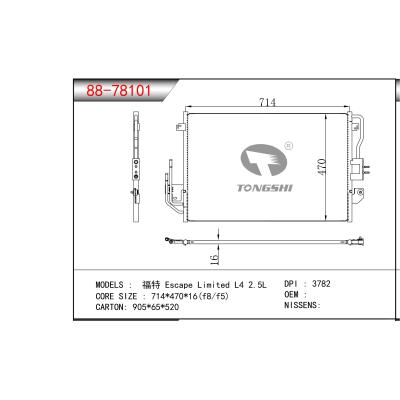 適用于福特Escape Limited L4 2.5L冷凝器 