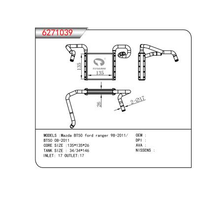 適用于馬自達(dá)BT50?ford?ranger?98-2011/?BT50?08-2011    暖風(fēng)?