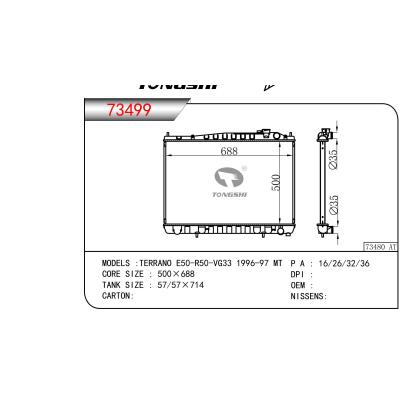 適用于TERRANO E50-R50-VG33 1996-97 MT散熱器