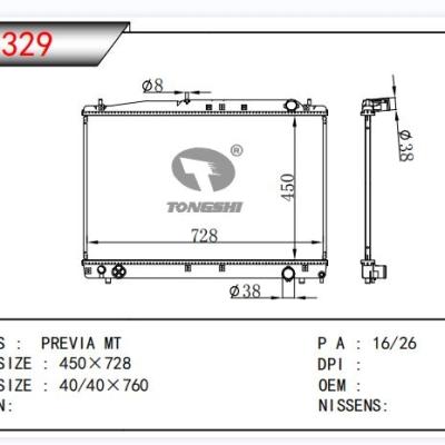 適用于豐田?PREVIA散熱器