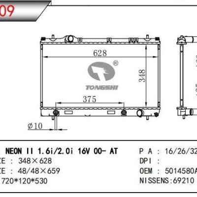 適用于道奇?NEON?II?1.6I/2.0I?16V散熱器?OEM:5014580AA