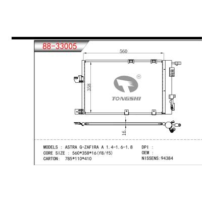 適用于ASTRA?G-ZAFIRA?A?1.4-1.6-1.8冷凝器