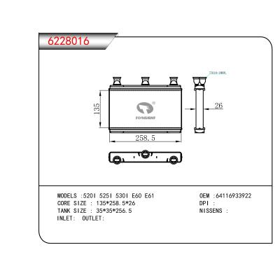 適用于520I 525I 530I E60 E61暖風(fēng)