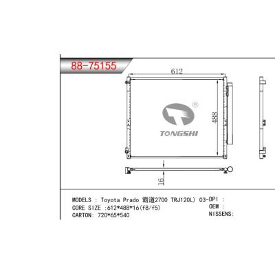 適用于豐田霸道2700 TRJ120L) 03-冷凝器