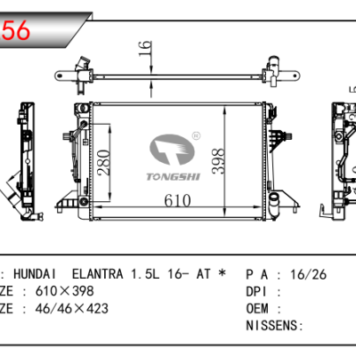 適用于現(xiàn)代伊蘭特1.5L 16-AT散熱器