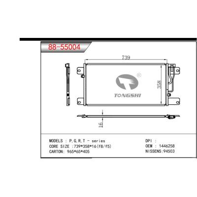 適用于 P,G,R,T - series冷凝器